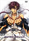 最遊記RELOAD 第5巻