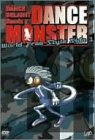 DANCE DELIGHT Remix DANCE MONSTER WORLD FREE STYLE SIDE1