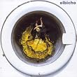 elbicho