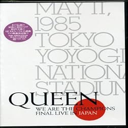 Queen: We Are the Champions