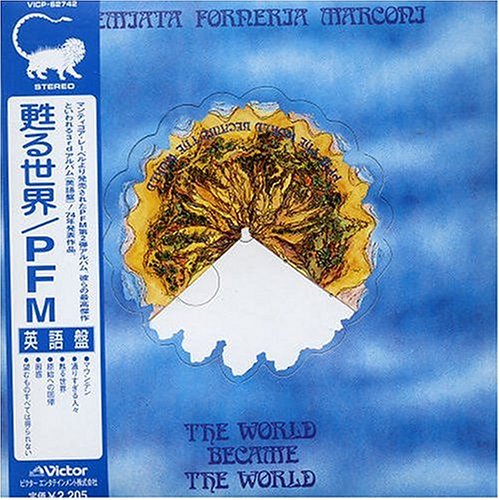 World Became the World