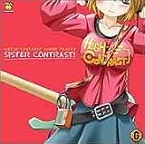 シスターコントラスト!サントラ