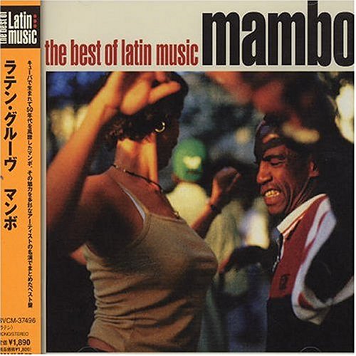 Latin Grooves: Mambo