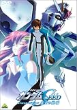 機動戦士ガンダムSEED スペシャルエディション 虚空の戦場