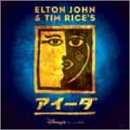 ELTON JOHN&TIM RICE’S アイーダ(劇団四季)(CCCD)