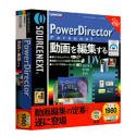 PowerDirector Personal