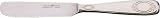 Zwilling Piroschka ���j���[�i�C�t