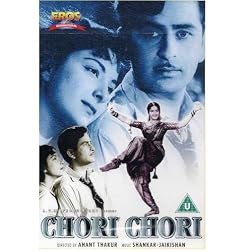 Chori Chori