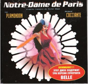 Bruno Pelletier - Notre-Dame de paris - Zortam Music