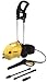 Karcher K205M Plus Mobile Domestic Pressure Washer with FREE 4 way Spray Lance