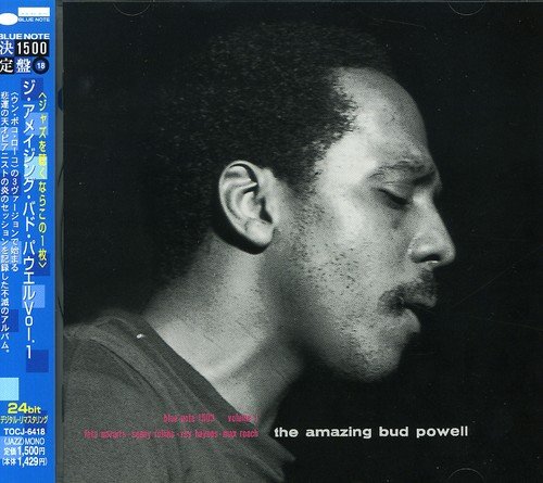 The Amazing Bud Powell, Vol. 1