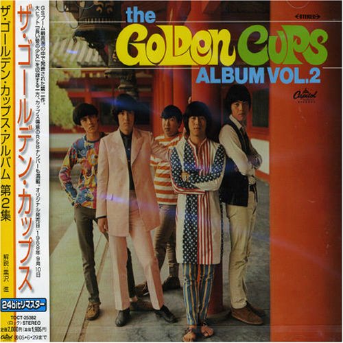 Golden Cups Album V.2