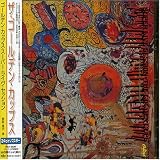 スーパー・ライヴ・セッション(横浜ゼンに於ける実況盤) スーパー・ライヴ・セッション(横浜ゼンに於ける実況盤)