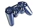 Rumble Pad - USB Game Pad for PC