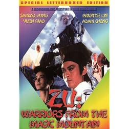Zu - Warriors From the Magic Mountain