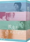 �������󤸤�ä��� DVD-BOX