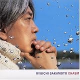 Chasm Import by Ryuichi Sakamoto
