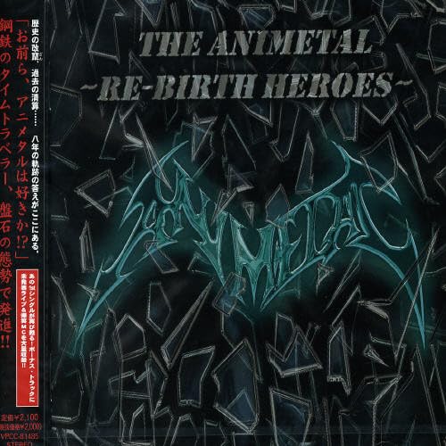 Animetal: Rebirth Heroes