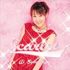 【クリックで詳細表示】Scarlet