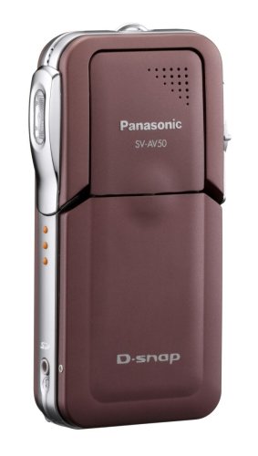 Projektoren: Panasonic SV-AV50EG-T 2,0 Megapixel Digitalkamera marone