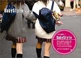 Baby Style Vol.2