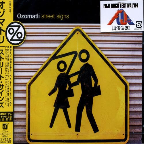 Street Signs