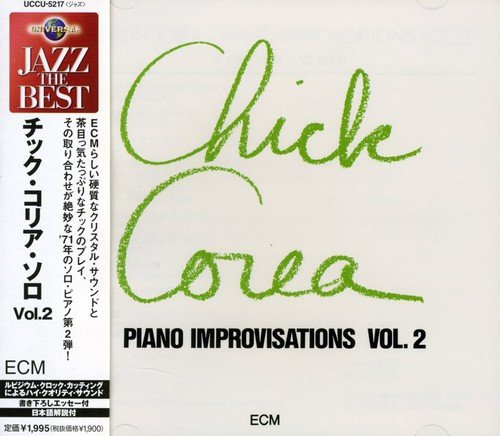 Piano Improvisations, Vol. 2