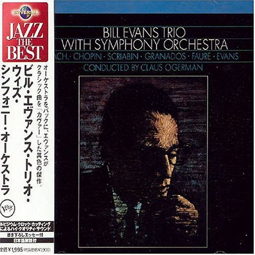 With Symphony Orchestra
