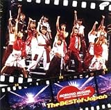 �⡼�˥�̼�� MORNING MUSUME��CONCERT TOUR 2004 SPRING The BEST of Japan