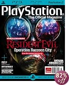 PlayStation: The Official Magazine (1-year)