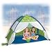 Under the Sea Beach Cabana