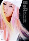 BoA LIVE TOUR 2004-LOVE & HONESTY-