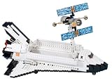 レゴ ディズカバリー スペースシャトル・ディスカバリー 7470