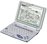 SHARP PW-9900 電子辞書