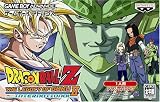 ドラゴンボールZ THE LEGACY OF GOKU II INTERNATIONAL