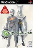 DIGITAL DEVIL SAGA ~���Х����롦���塼�ʡ�~