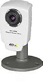 AXIS 206M Megapixel Network Camera (0200-004)