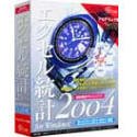 ������������ 2004 for Windows �����ǥߥå���