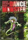 DANCE DELIGHT Remix DANCE MONSTER WORLD FREE STYLE SIDE 2