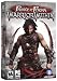Prince of Persia:Warrior Within (輸入版)