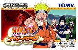 NARUTO-�i���g-�i���gRPG~�󂯂��ꂵ�΂̈ӎu~