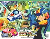 ロックマンエグゼ4.5 リアルオペレーション バトルチップゲート同梱版