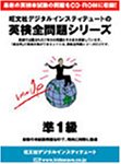 http://ec1.images-amazon.com/images/P/B0002B16QO.01._SCMZZZZZZZ_V1117253877_.jpg