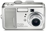 Kodak EasyShare CX7530 [5MP 3xOptical]