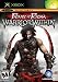 Prince of Persia: Warrior Within