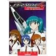 �X�g���g�X�E�t�H�[ CODE:X-2<���ʌ����> [DVD]