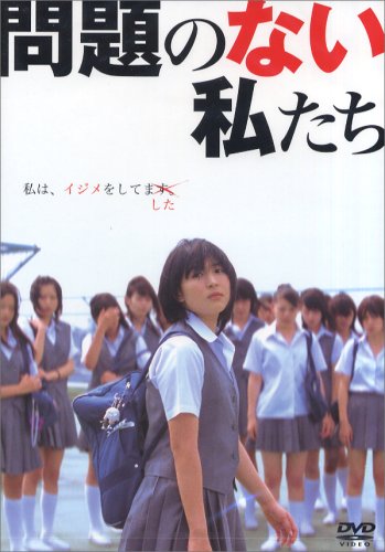 	�ǲ������Τʤ��䤿����	 /></a><a href=http://www.amazon.co.jp/exec/obidos/ASIN/	�ǲ������Τʤ��䤿����	/idoldbnet-22/ref=nosim