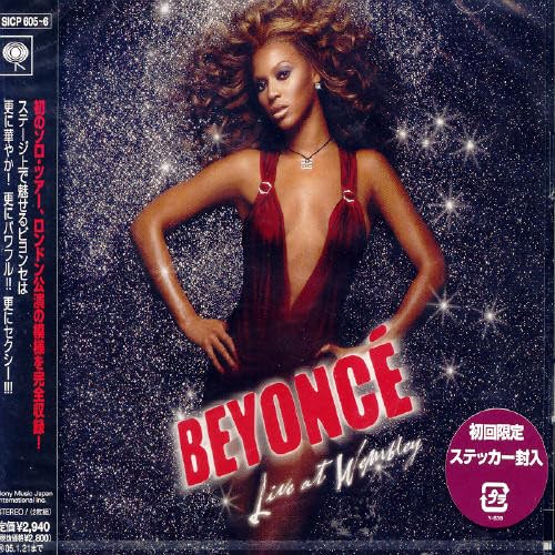 Beyoncé - Promo Only Urban Radio, October 2003 - Zortam Music