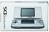 ニンテンドーDS プラチナシルバー