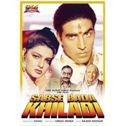 Sabse Bada Khiladi